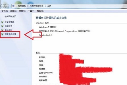 win7更改盘符提示参数错误怎么办 win7无法更改盘符顺序怎么解决