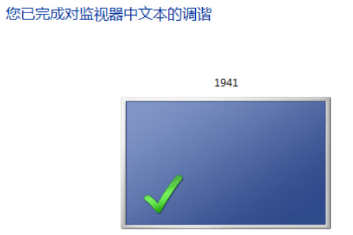 win7照片查看器无法显示内存不足怎么解决 win7照片查看器修复方法介绍