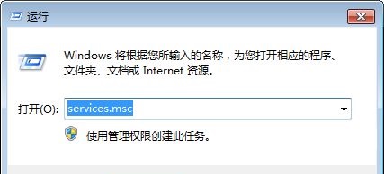 win7搜索不到文件怎么办 win7搜索功能失效怎么解决