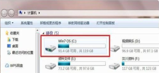 win7桌面文件在c盘什么位置 win7桌面保存路径改为d盘方法介绍