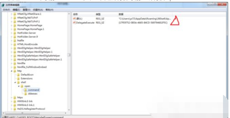 win7系统怎么更改默认浏览器 win7默认浏览器设置在哪里