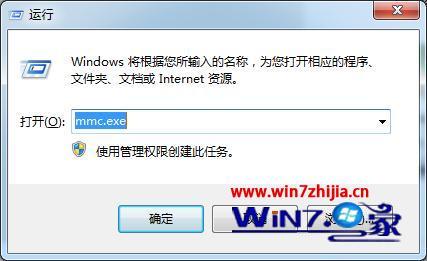 win7电脑开机密码忘记了怎么办_破解win7忘记开机密码的五种方法