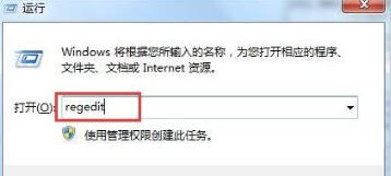 重装win7后usb全部失灵怎么办 win7一键修复usb无法识别的方法分享