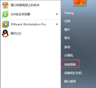 windows7怎么恢复出厂设置 windows7恢复出厂设置图解分享