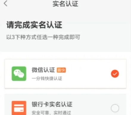 58同城怎么发布出租房信息呢？58同城发布出租房源信息方法分享！