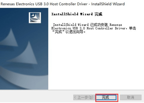 重装win7后usb全部失灵如何解决 win7不认usb键盘鼠标怎么办