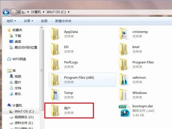 win7桌面文件在c盘什么位置 win7桌面保存路径改为d盘方法介绍