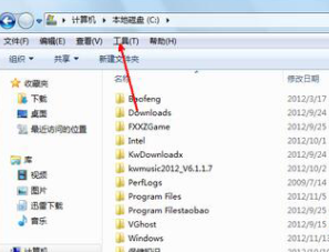 win7查看隐藏的文件怎么操作 win7如何打开隐藏文件