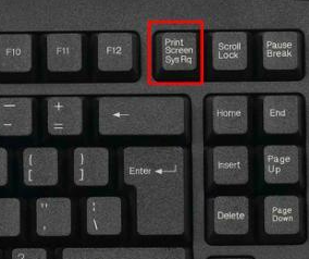 win7截屏的快捷键是什么 win7截屏怎么操作