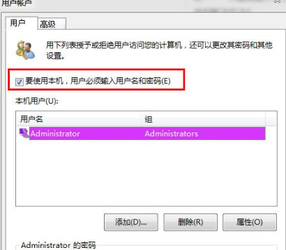 win7卡死在正在启动windows怎么办 win7开机卡在正在启动windows界面的解决办法