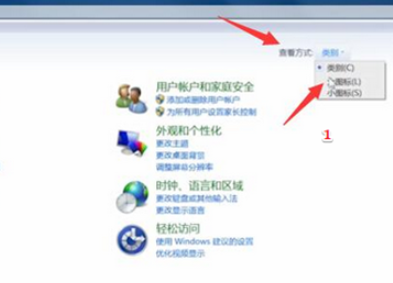 Win7开机启动项怎么设置 win7系统开机启动项在哪里设置