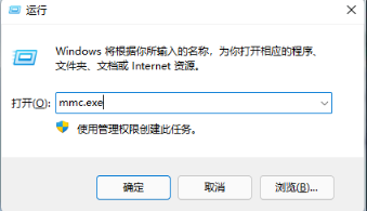 win7密码忘记如何解除开机密码 win7系统解除开机密码的方法分享