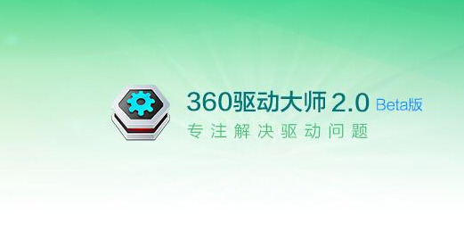 win7摄像头怎么调出来 win7电脑摄像头怎么打开