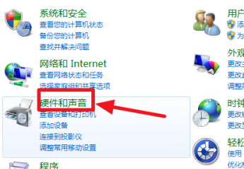 win7怎么连接wifi win7怎么连接无线网最新教程