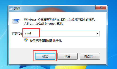 win7怎么看ip地址 win7电脑ip地址在哪查看