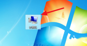 windows7怎么连接wifi windows7电脑怎么连接无线网络