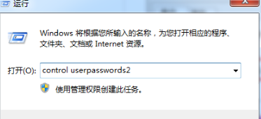 win7卡死在正在启动windows怎么办 win7开机卡在正在启动windows界面的解决办法