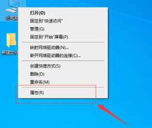 重装win7后usb全部失灵怎么办 win7一键修复usb无法识别的方法分享