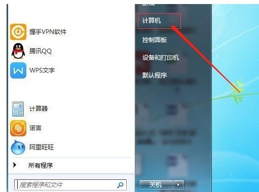 win10连接win7共享打印机 win10和win7共享打印机设置方法