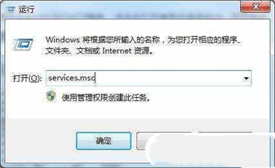 老版本windows7怎么连接wifi windows7搜索不到wifi的解决方法