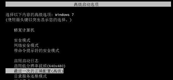 win7系统0x000000d1蓝屏代码怎么解决 0x000000d1电脑蓝屏代码修复方法介绍