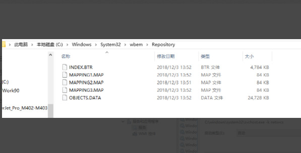 win7系统搜索不到已有文件怎么办 windows找不到文件请确定文件名怎么办