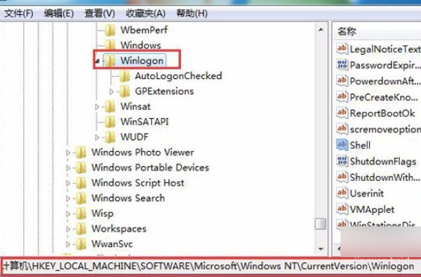 win7系统搜索不到已有文件怎么办 windows找不到文件请确定文件名怎么办