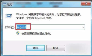 win7系统搜索不到已有文件怎么办 windows找不到文件请确定文件名怎么办