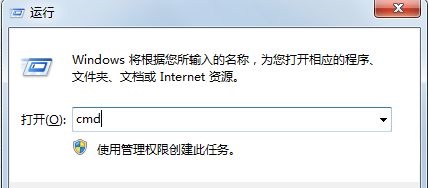 win7默认下载路径怎么改到d盘 win7软件下载位置怎么不设置在c盘