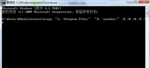 win7默认下载路径怎么改到d盘 win7软件下载位置怎么不设置在c盘