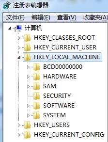 win7系统提示0x80070035找不到网络路径的解决方法