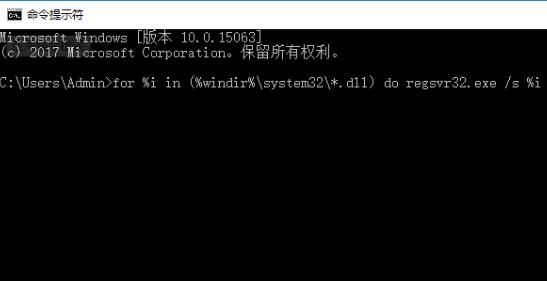 win7系统提示0x80070035找不到网络路径的解决方法