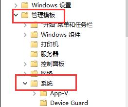 win7网卡驱动安装不上怎么办 win7网卡驱动异常修复教程