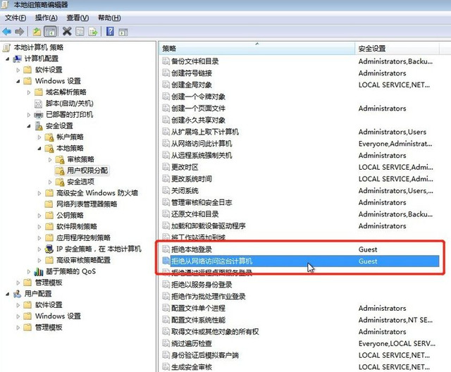 win7打印机共享怎么设置 win7局域网共享打印机方法教程