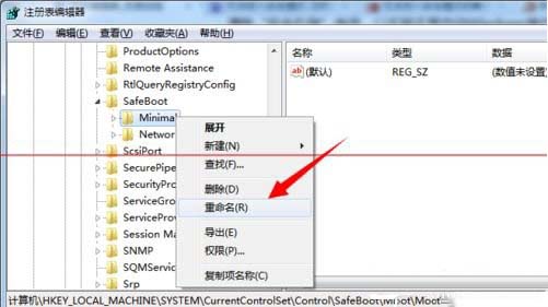 win7按如何强制进入安全模式 win7开机按f8没反应怎么办