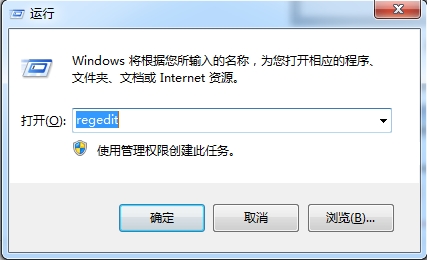 win7按如何强制进入安全模式 win7开机按f8没反应怎么办