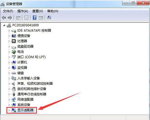 win7显卡驱动怎么更新 win7显卡驱动安装失败怎么解决