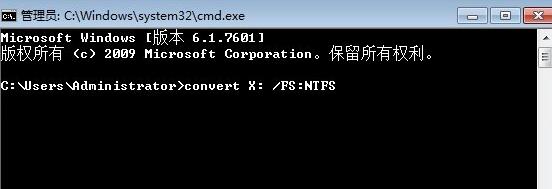 win7文件夹没有安全属性怎么调出来 win7文件右键没有安全选项怎么办