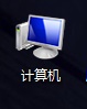 win7更改驱动器号提示参数错误怎么办 win7系统无法更改磁盘盘符怎么解决