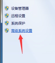 win7更改驱动器号提示参数错误怎么办 win7系统无法更改磁盘盘符怎么解决