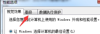 win7更改驱动器号提示参数错误怎么办 win7系统无法更改磁盘盘符怎么解决