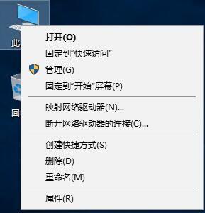 win7系统如何调出摄像头 win7电脑摄像头功能在哪里打开