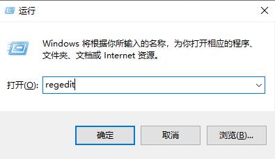 win7怎么快速开启和关闭445端口 win7手动打开445端口教程