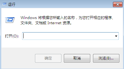 win7任务管理器没了怎么办 win7任务管理器打不开怎么解决