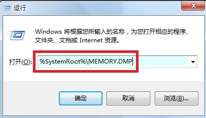 win7蓝屏错误代码0x0000001a怎么解决 win7蓝屏提示stop：0x0000001A怎么办