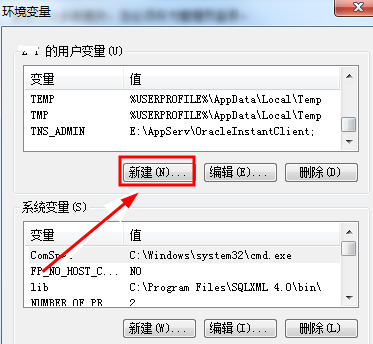 win7环境变量怎么设置 win7系统jdk环境变量配置方法