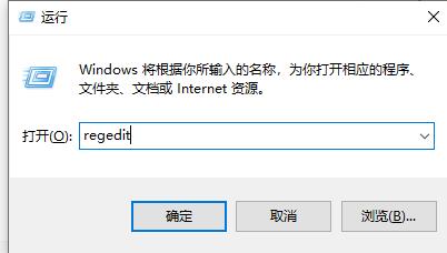 win7文件夹没有位置选项怎么解决 win7文件右键属性没有位置功能怎么办