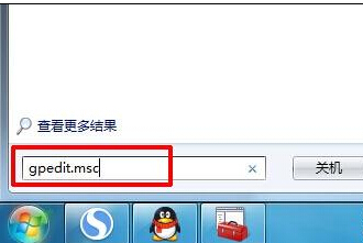 win7桌面ie图标删不掉怎么解决 win7彻底删除ie桌面图标方法