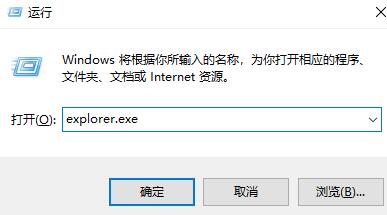 win7音量图标不见了如何恢复 win7音量调节图标不见怎么找回