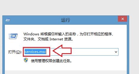 win7音量图标不见了如何恢复 win7音量调节图标不见怎么找回